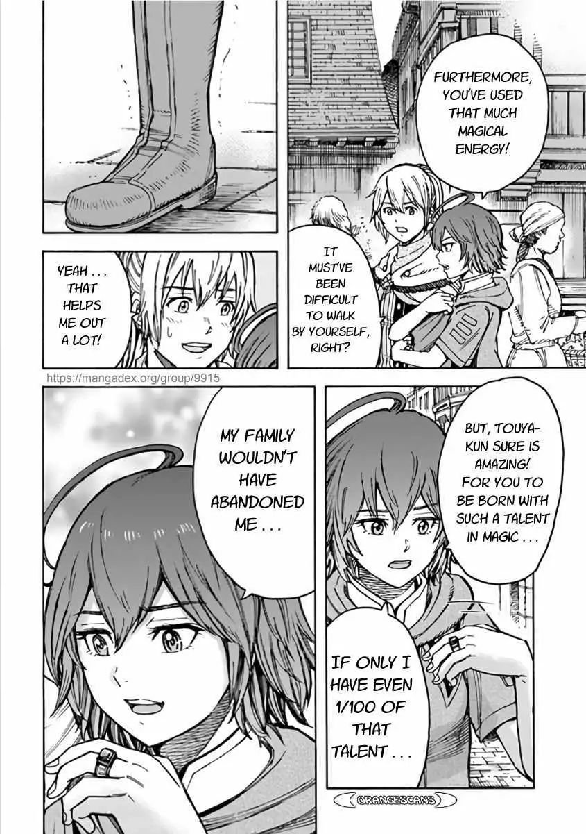 Shoukan sareta Kenja wa Isekai wo Yuku Chapter 20.2 4